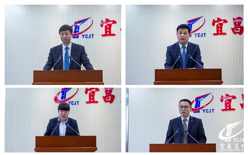 領導發(fā)言.jpg