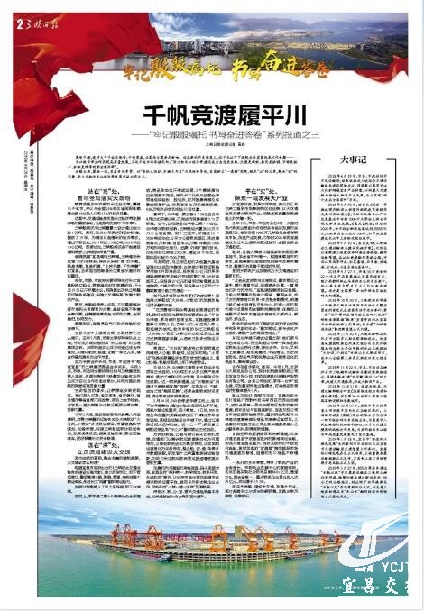 QQ截圖20190426085617.jpg